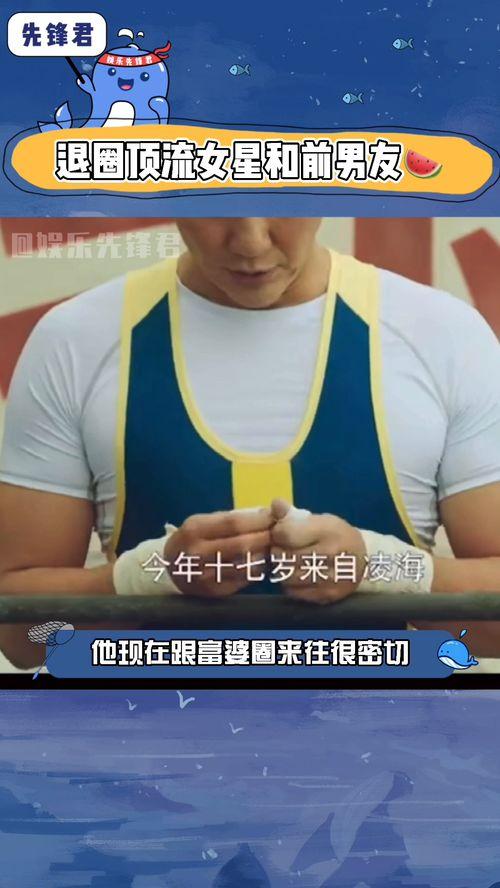 娱乐吃瓜场地图片