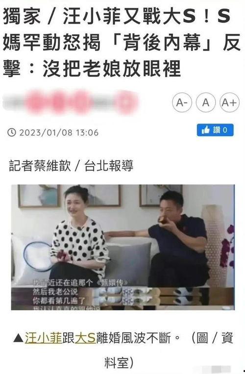愉悦娱乐吃瓜群众,吃瓜群众眼中的娱乐圈风云