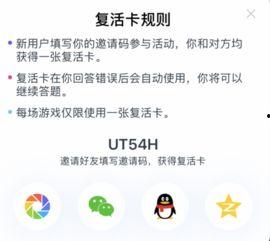 吃瓜娱乐人的主页在哪找